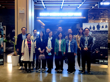 麥斯克電子二、三分會組織開展“學(xué)黨史、迎五一”觀影活動