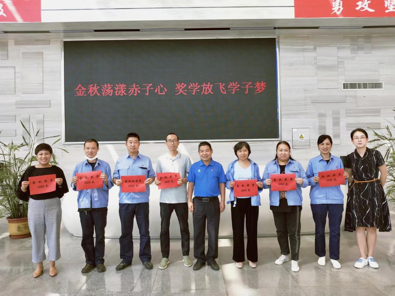 1663030108487765.jpg 圖片2.jpg