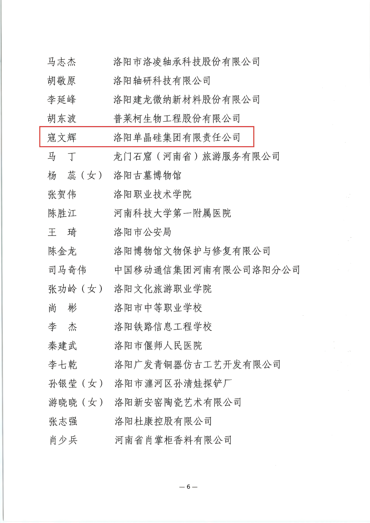 1747982369652146.png 002.png