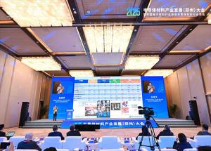 聚焦半導(dǎo)體發(fā)展趨勢(shì)，權(quán)威專家深度把脈產(chǎn)業(yè)發(fā)展！