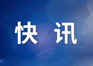 豫信電科黨委書(shū)記、董事長(zhǎng)李亞?wèn)|與南陽(yáng)市委書(shū)記王智慧進(jìn)行工作會(huì)商