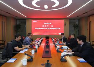 芯聚豫津 協(xié)同賦能！瑞發(fā)科董事長(zhǎng)王元龍到訪(fǎng)豫信電科